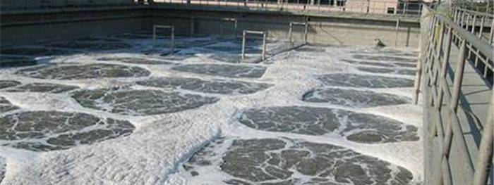 南辉造纸水处理消泡剂专业解决造纸水处理泡沫问题