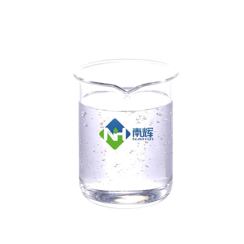 图:南辉建筑涂料增稠剂样品