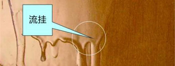 防水涂料增稠剂防止出现流挂