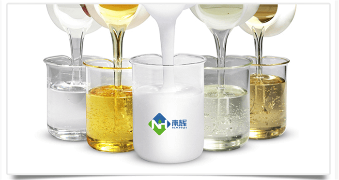 （图：南辉水性涂料分散剂样品）