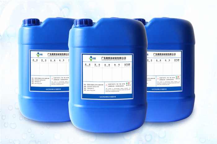 （图：南辉聚氨酯涂料用分散剂）