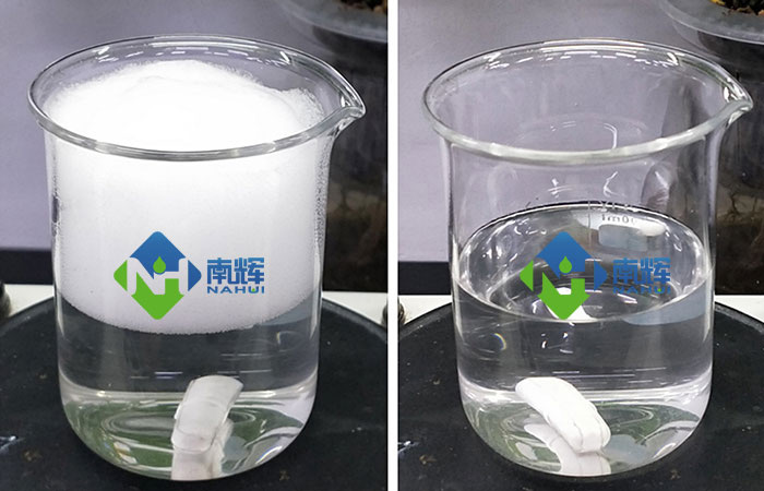 （图：南辉除油剂消泡对比效果）